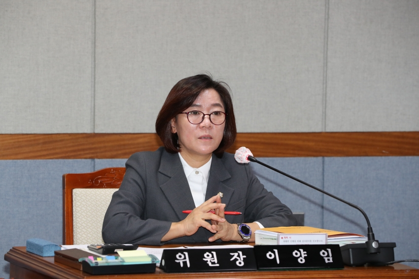 제256회 제2차 정례회 제2차 예산결산특별위원회_2