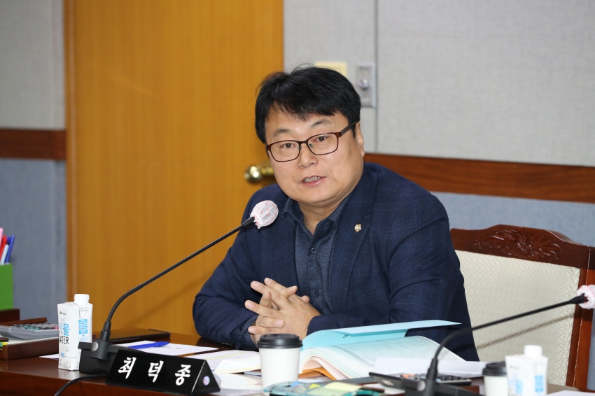 제256회 제2차 정례회 제2차 예산결산특별위원회_6