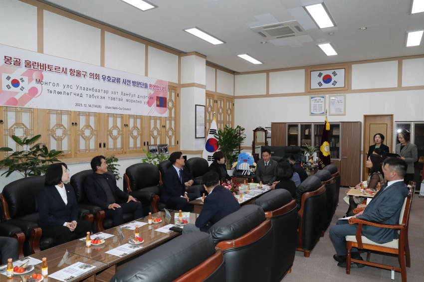 몽골 울란바토르시 항울구 의회 우호교류 사전방문단 내방_2