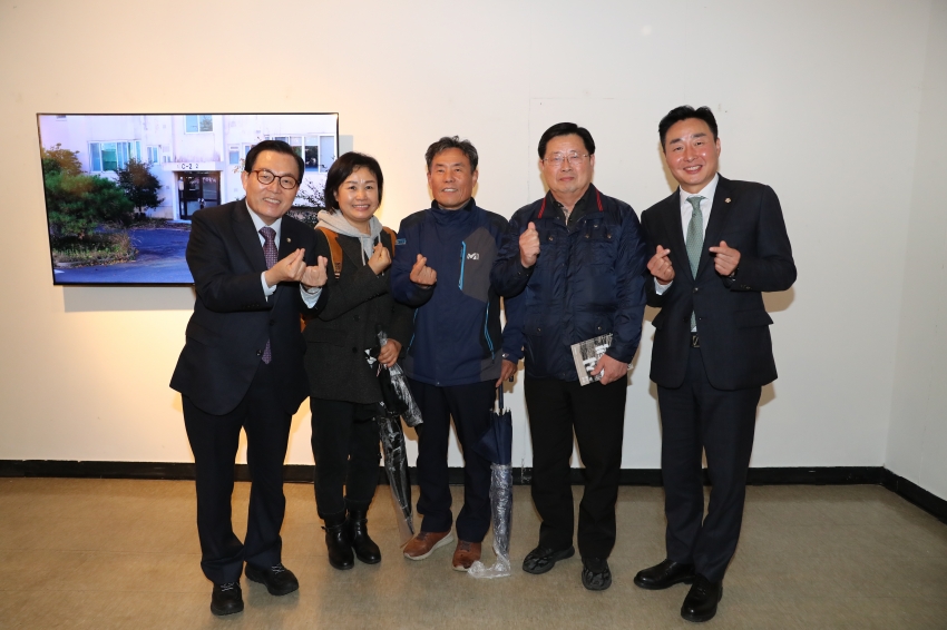 2023 남구문화예술제 추억소환전_3