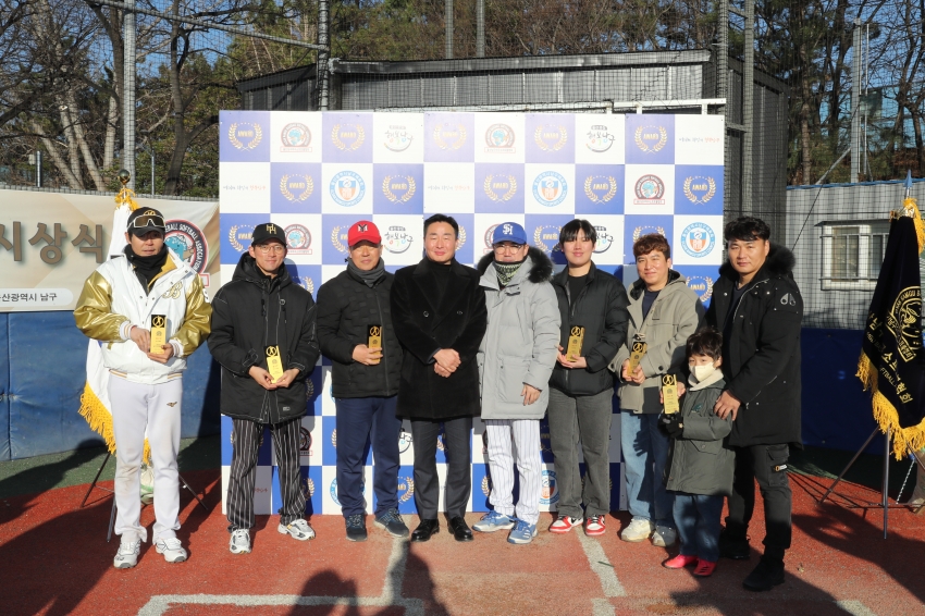 2023 남구 행복 야구리그 시상식_3