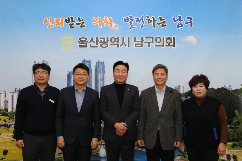 동서발전 신임 울산본부장 내방_0