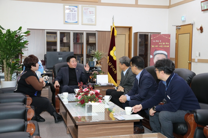 동서발전 신임 울산본부장 내방_3