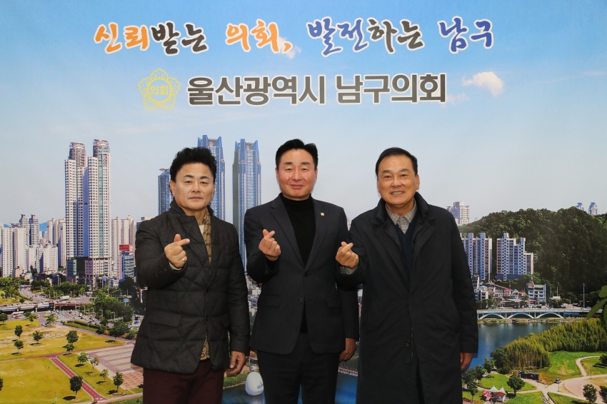 신정1동 자율방범대장 내방_2