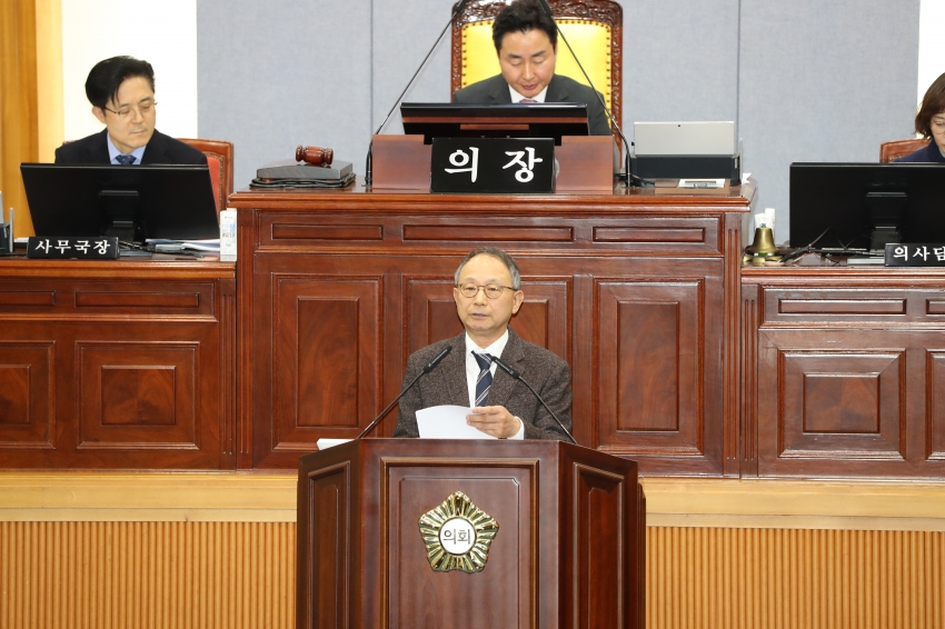 남구의회, 올해 첫 임시회...구정 업무 보고 등 10건 처리