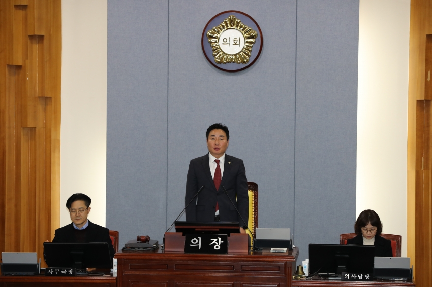 남구의회 제257회 임시회 폐회...8개 안건 의결