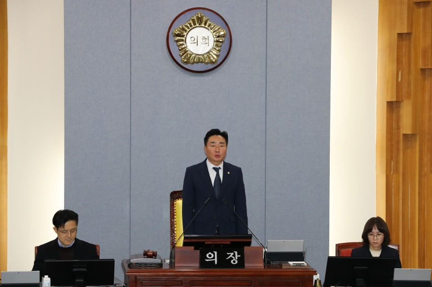 남구의회 제258회 임시회 폐회...조례안 등 3건 의결