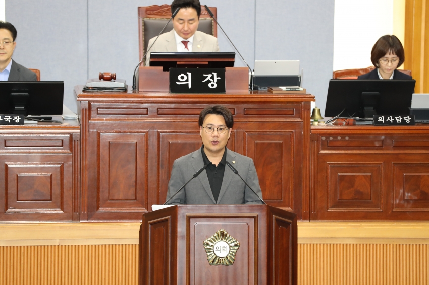 남구의회 제260회 임시회 폐회...조례안 등 5건 의결