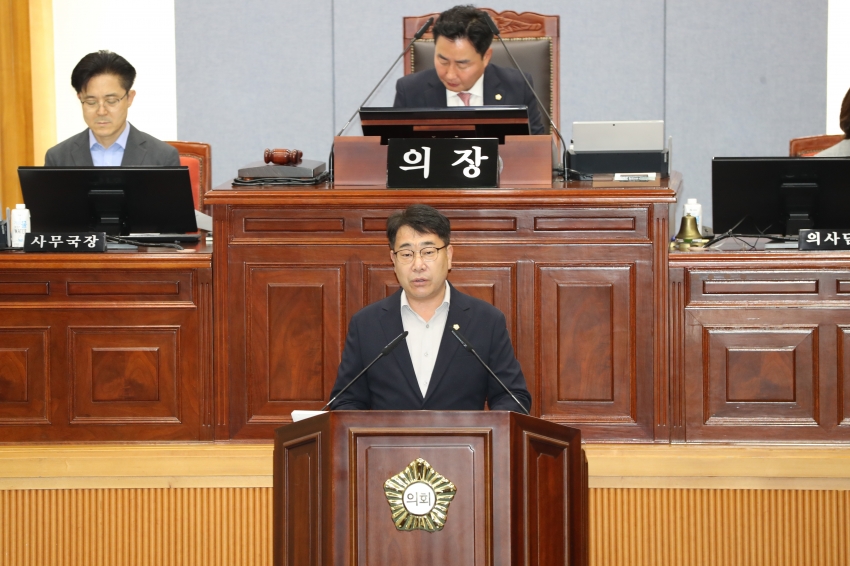 남구의회 제261회 제1차 정례회 개회