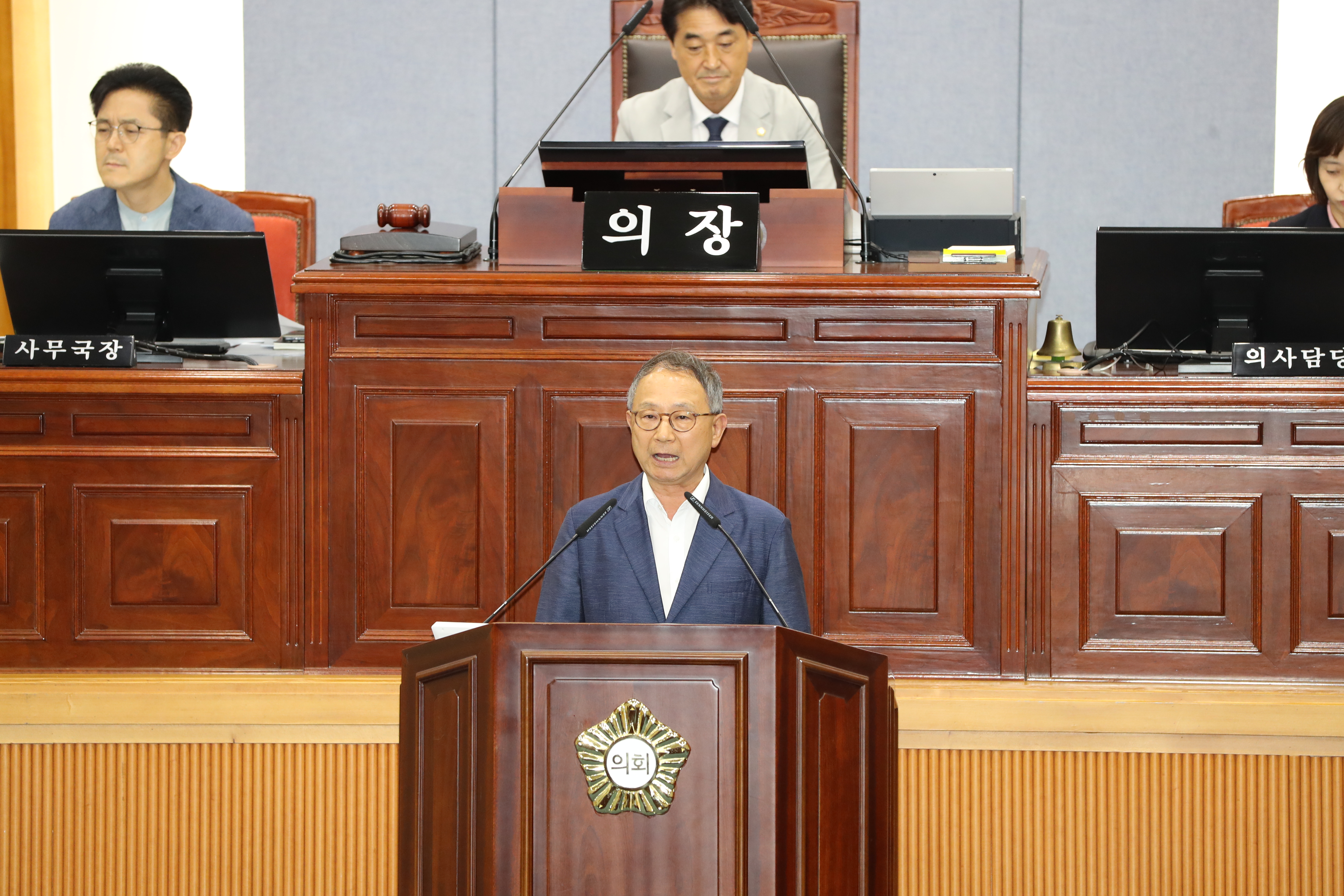  남구의회 제263회 임시회 폐회...6개 안건 처리