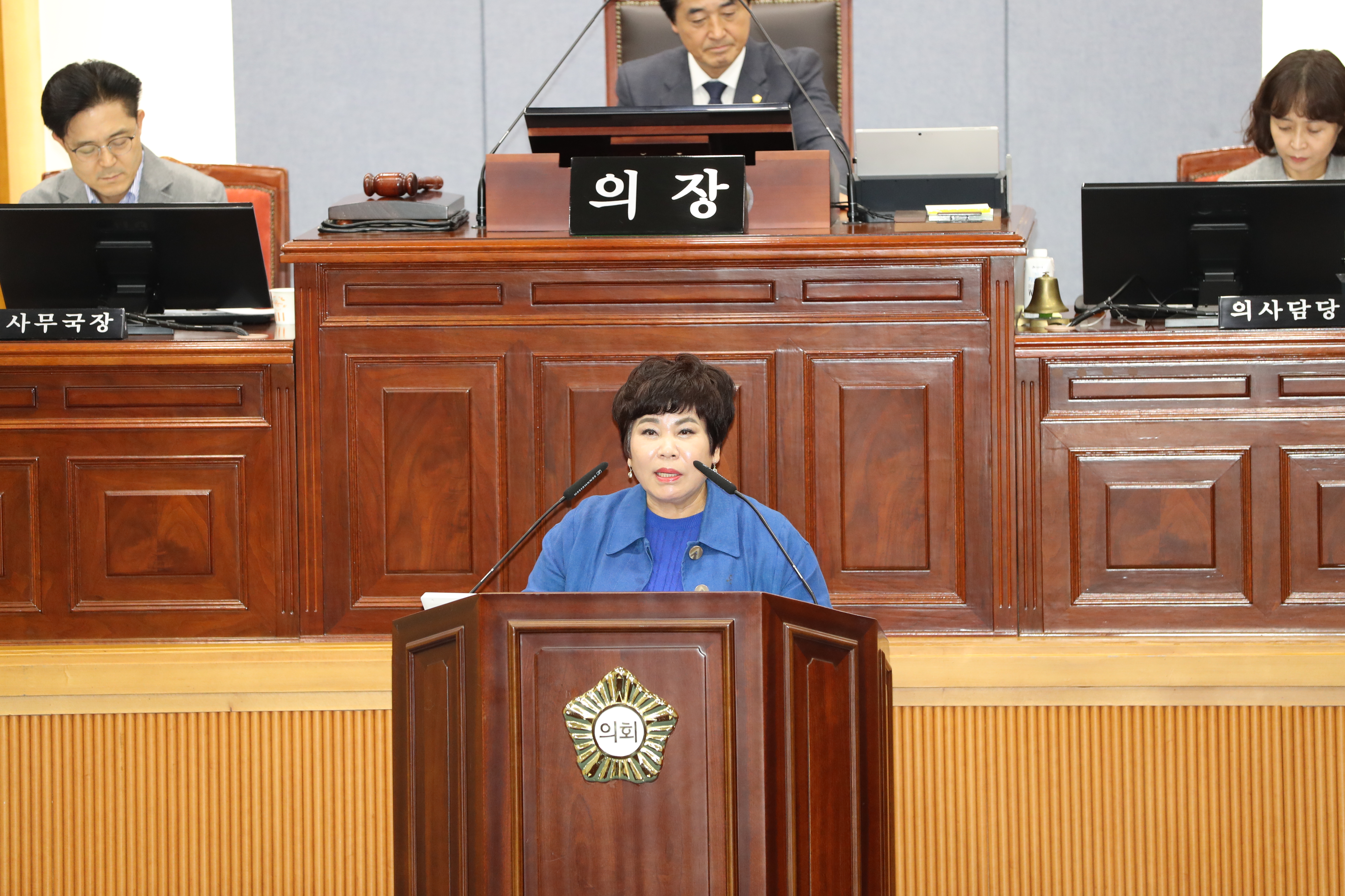 남구의회, 제265회 임시회 개회...행감계획 수립