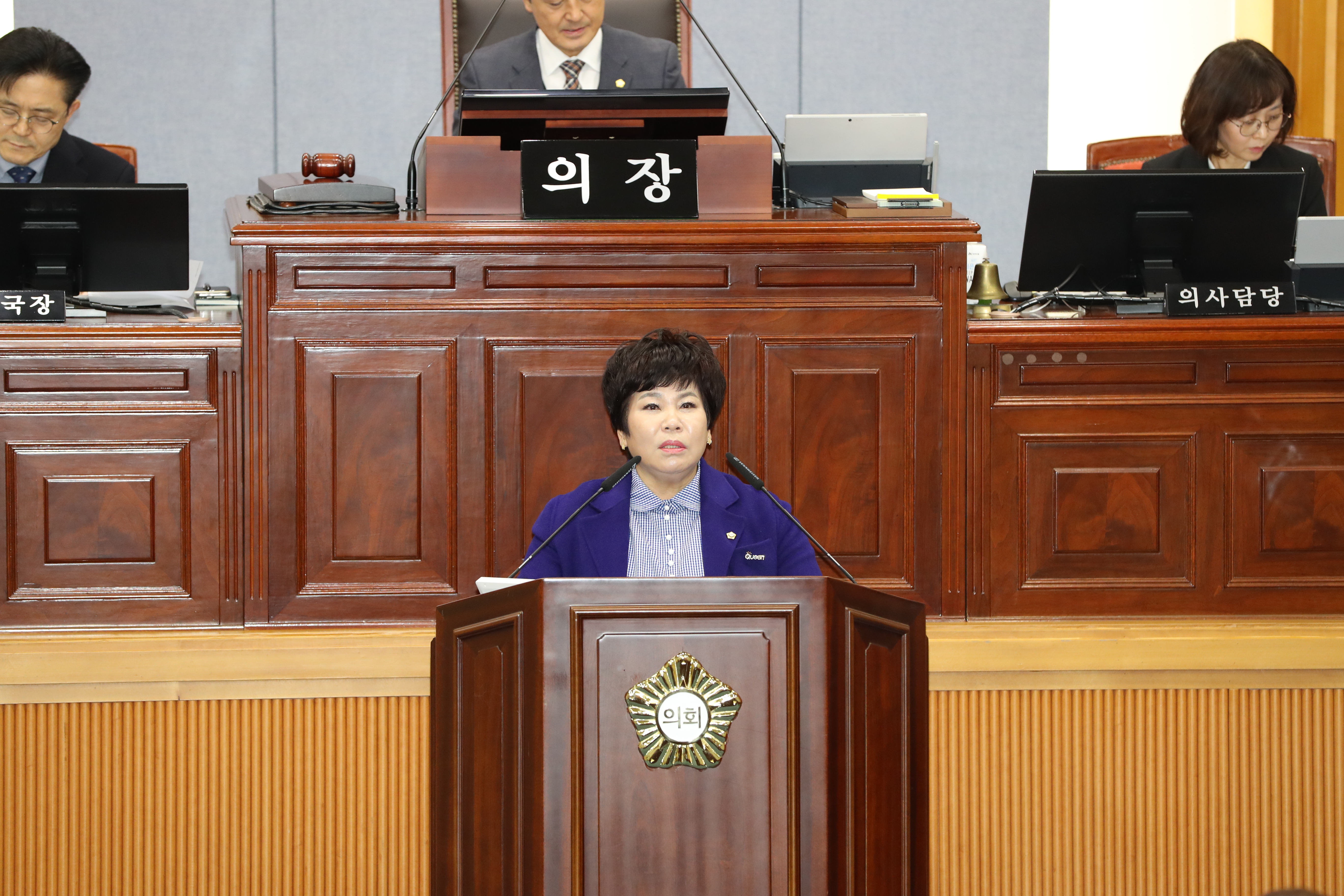 남구의회 제266회 제2차 정례회 폐회...올해 의사일정 마무리