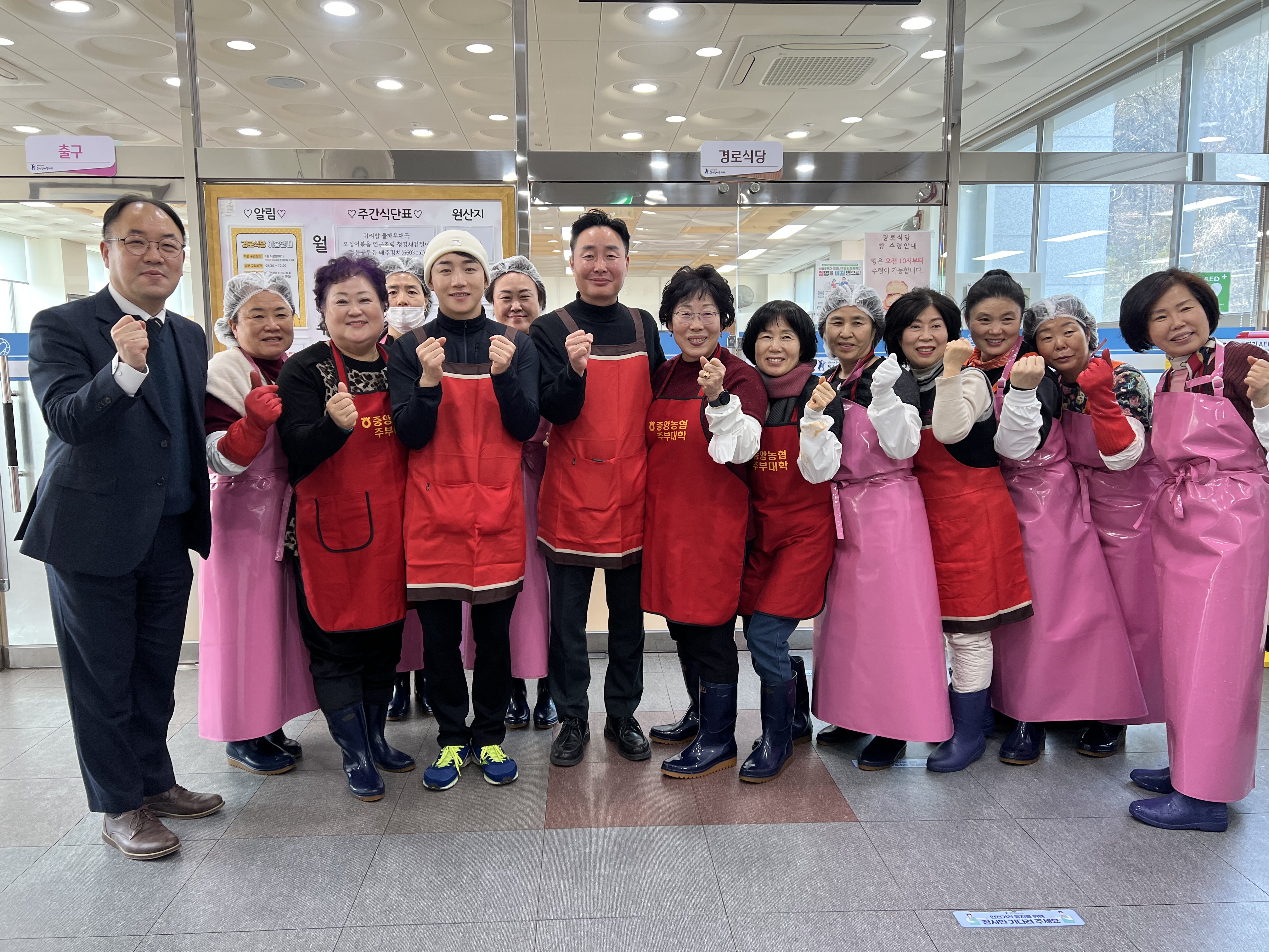 이정훈 남구의원, 문수실버복지관 찾아 어르신 급식 봉사 