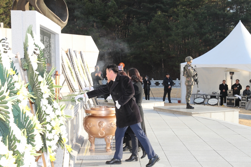 2024 울산 갑진년 새해 현충탑 참배행사_1