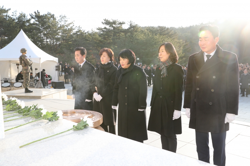 2024 울산 갑진년 새해 현충탑 참배행사_2