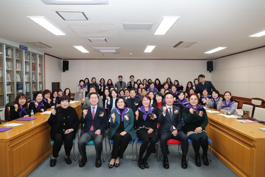 의회를 사랑하는 사람들 정기총회 및 회장 이취임식_4