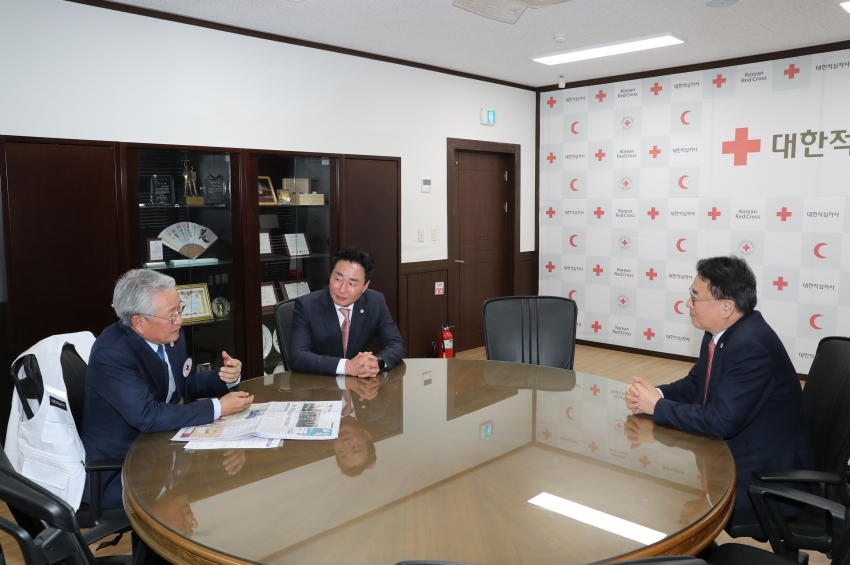 2024 대한적십자봉사회 남구지구협의회 총회_4