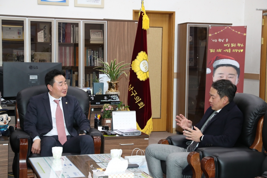 (사)중소기업 융합 울산연합회 김영준 교류분과위원장 내방_2