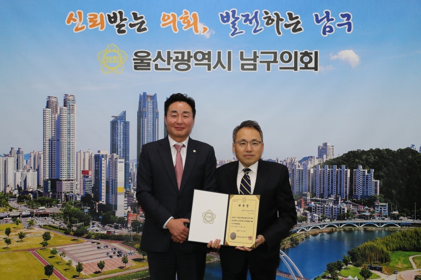 인사위원회 위촉장 전달식_0