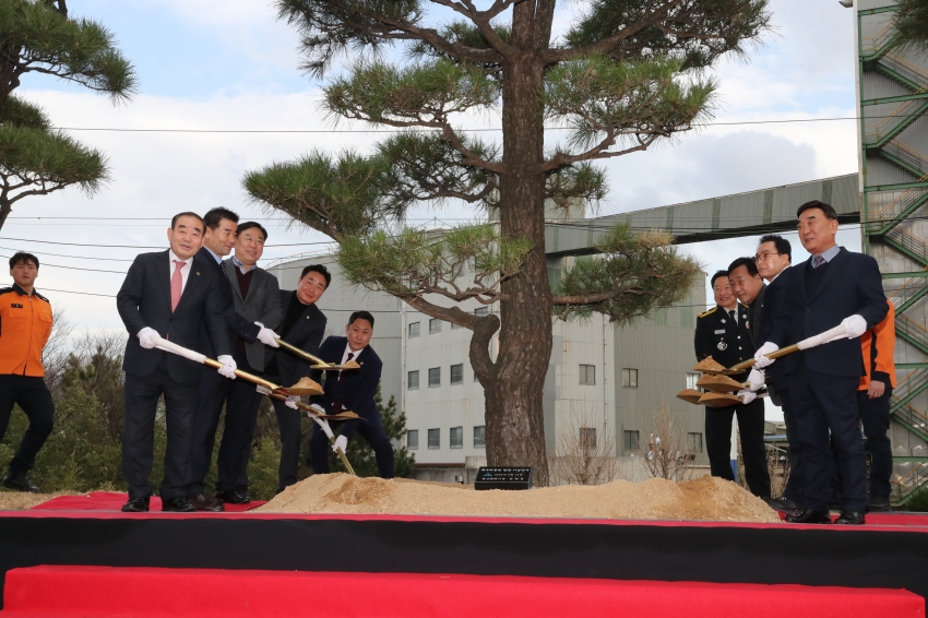 울산소방본부 특수대응단 창단식_2