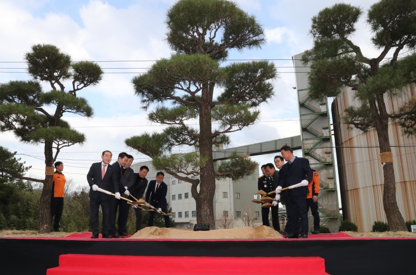 울산소방본부 특수대응단 창단식_3