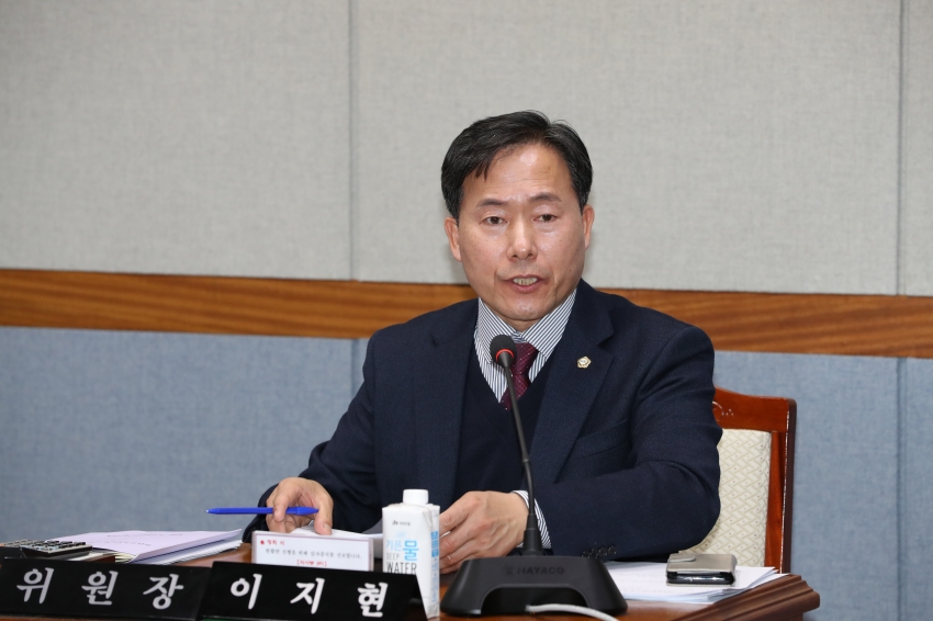 제257회 임시회 제1차 의회운영위원회_2