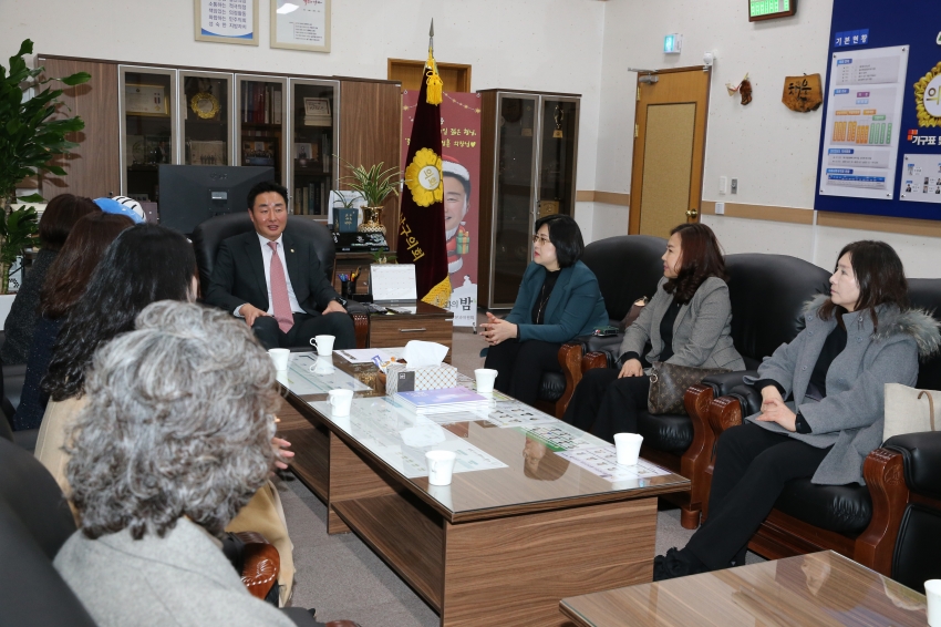 의회를 사랑하는 사람들 남구지회 신임임원진 내방_1