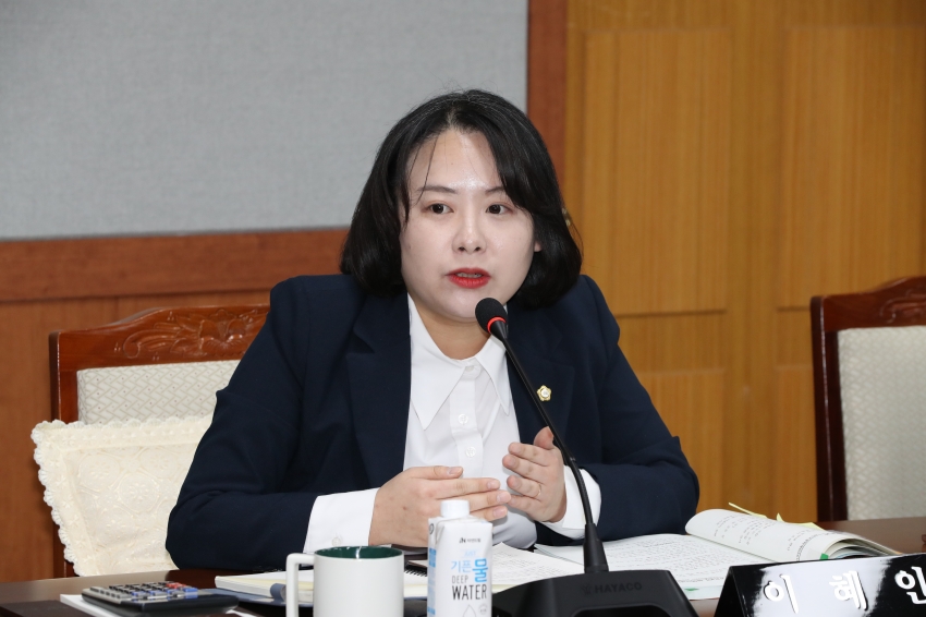 제257회 임시회 제1차 행정자치위원회_4