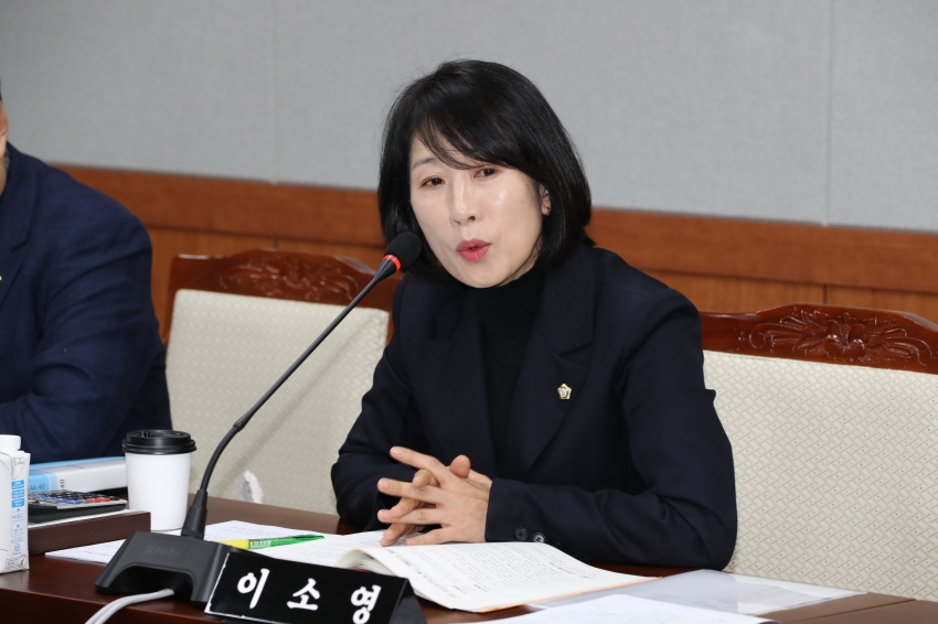 제257회 임시회 제1차 행정자치위원회_7