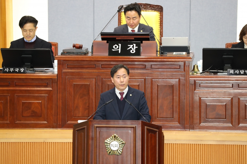 제257회 임시회 제2차 본회의_2