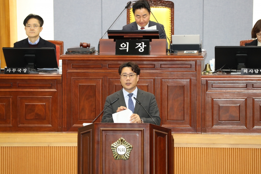 제257회 임시회 제2차 본회의_4