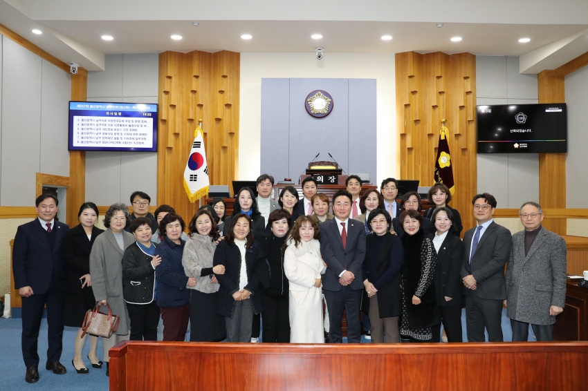 의회를 사랑하는 사람들 남구지회 내방_0