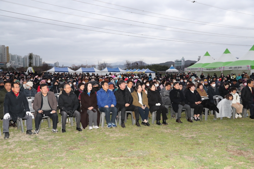 정월대보름 행사_2