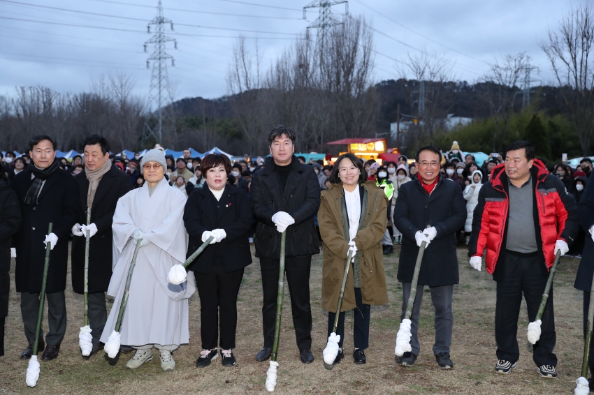 정월대보름 행사_4