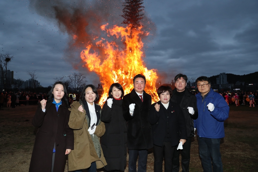 정월대보름 행사_13