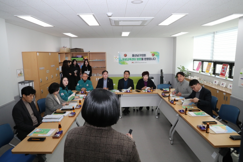 제258회 임시회 제1차 복지건설위원회_0