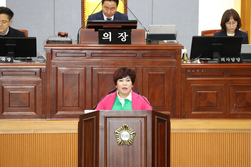 제258회 임시회 제2차 본회의_2