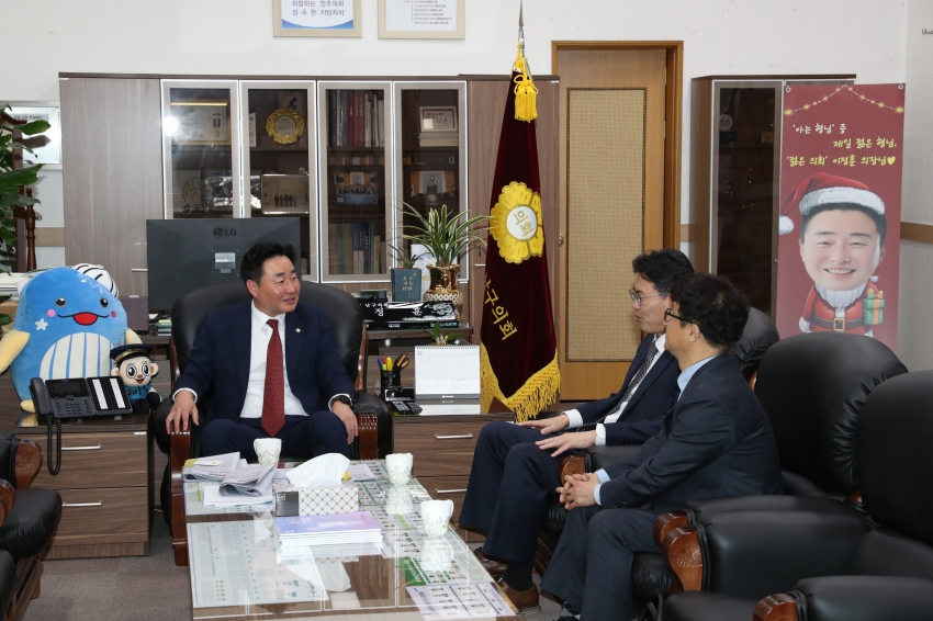 신임 울산남부경찰서장 내방_2