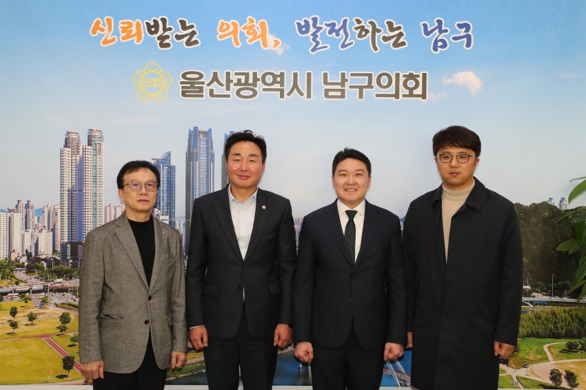 울산렌터카조합 백승재 신임 이사장 내방_0