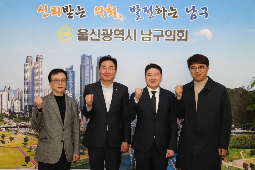 울산렌터카조합 백승재 신임 이사장 내방_1