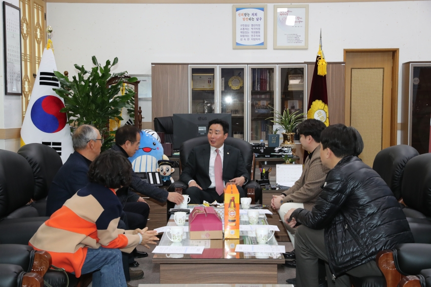 신정5동 동발전협의회 간담회_2