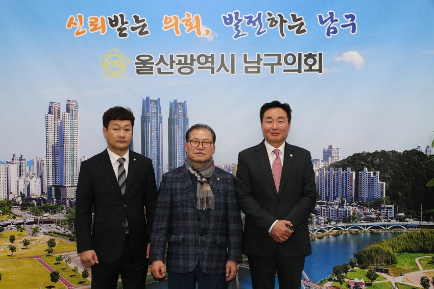 울산 구군 민주평통 청년위원장 간담회_3