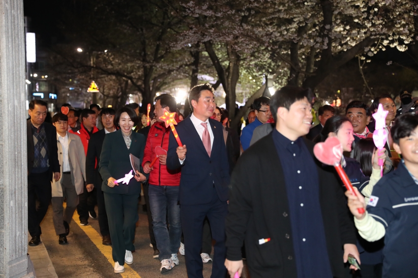 제13회 궁거랑 벚꽃 한마당 개막식_2