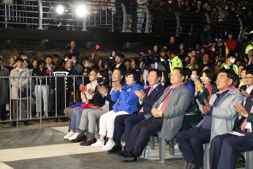 제13회 궁거랑 벚꽃 한마당 개막식_4