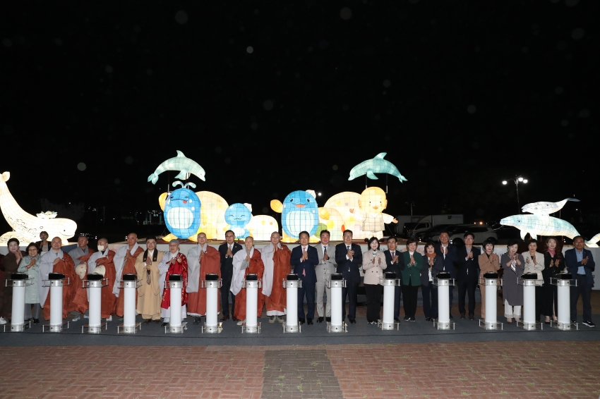 남구 장엄등 점등식_1