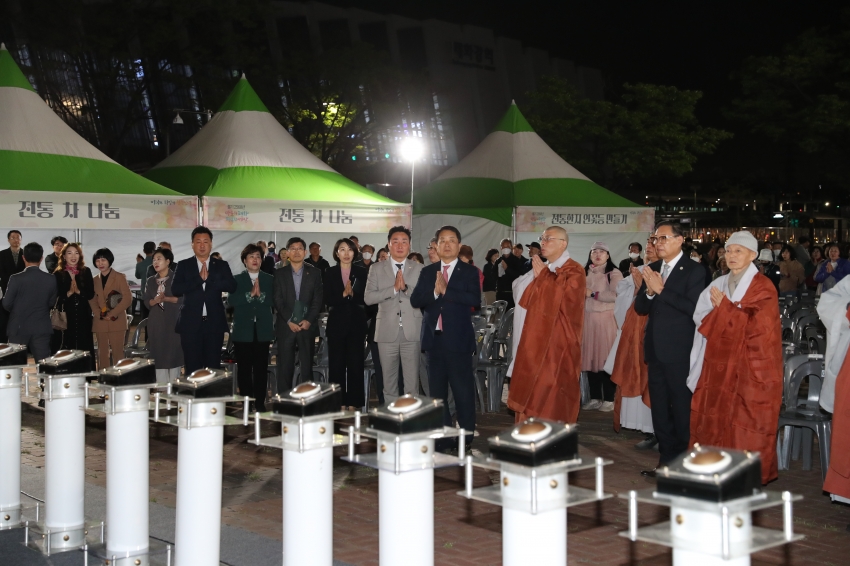 남구 장엄등 점등식_4