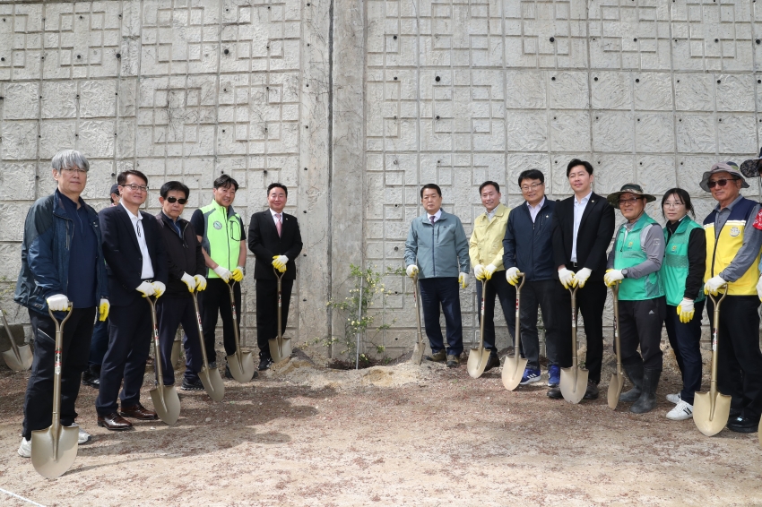 주민과 함께하는 정원마을 만들기 사업_2
