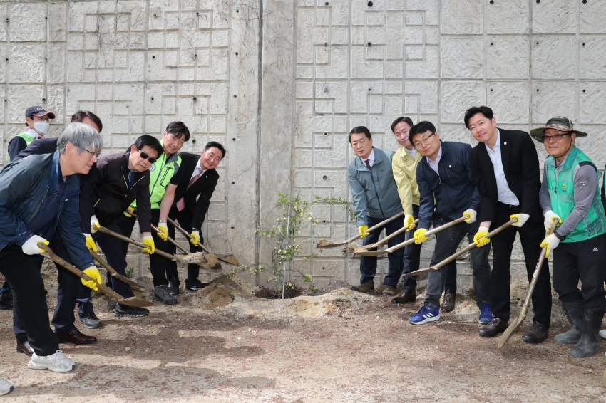 주민과 함께하는 정원마을 만들기 사업_3