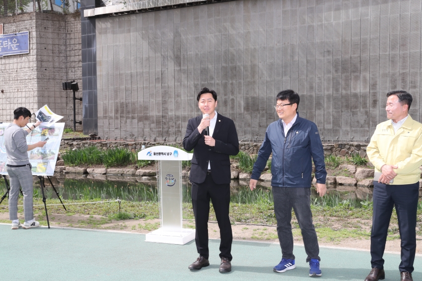 주민과 함께하는 정원마을 만들기 사업_6