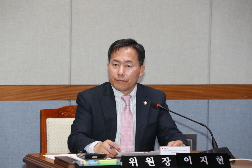 제259회 임시회 의회운영위원회_2